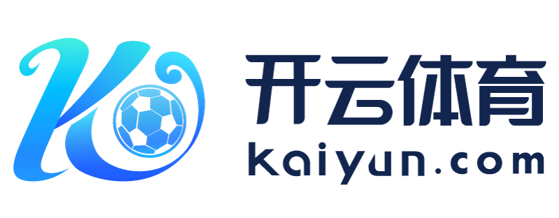 河北省涿州市比较正规的足球外围app